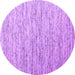 Round Abstract Purple Contemporary Rug, con1210pur