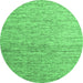 Round Abstract Emerald Green Contemporary Rug, con1211emgrn