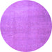 Round Machine Washable Abstract Purple Contemporary Area Rugs, wshcon1212pur