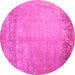 Round Abstract Pink Contemporary Rug, con1213pnk