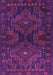 Abstract Purple Contemporary Rug, con1216pur