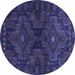 Round Abstract Blue Contemporary Rug, con1216blu