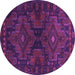 Round Machine Washable Abstract Purple Contemporary Area Rugs, wshcon1216pur