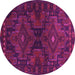 Round Abstract Pink Contemporary Rug, con1216pnk