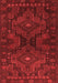 Abstract Red Contemporary Area Rugs