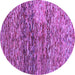 Round Machine Washable Abstract Purple Contemporary Area Rugs, wshcon1217pur