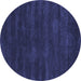 Round Abstract Blue Contemporary Rug, con121blu