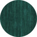 Round Machine Washable Abstract Turquoise Contemporary Area Rugs, wshcon121turq