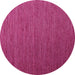 Round Abstract Pink Contemporary Rug, con1222pnk