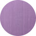 Round Machine Washable Abstract Purple Contemporary Area Rugs, wshcon1223pur