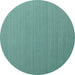 Round Abstract Turquoise Contemporary Rug, con1223turq