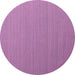 Round Abstract Pink Contemporary Rug, con1223pnk