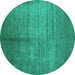 Round Machine Washable Abstract Turquoise Contemporary Area Rugs, wshcon1228turq