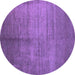 Round Machine Washable Abstract Purple Contemporary Area Rugs, wshcon1228pur