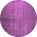 Round Abstract Pink Contemporary Rug, con1228pnk