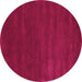 Round Machine Washable Abstract Pink Contemporary Rug, wshcon122pnk