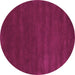 Round Abstract Purple Contemporary Rug, con122pur