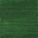 Square Abstract Emerald Green Contemporary Rug, con122emgrn