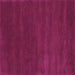 Square Abstract Purple Contemporary Rug, con122pur