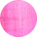 Round Abstract Pink Contemporary Rug, con1230pnk