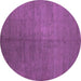 Round Abstract Pink Contemporary Rug, con1231pnk