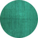 Round Machine Washable Abstract Turquoise Contemporary Area Rugs, wshcon1231turq