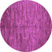 Round Machine Washable Abstract Purple Contemporary Area Rugs, wshcon1233pur