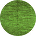 Machine Washable Abstract Green Contemporary Area Rugs, wshcon1233grn