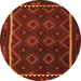 Square Oriental Orange Traditional Rug, con1234org