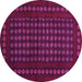 Round Abstract Pink Contemporary Rug, con1236pnk