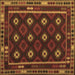 Square Machine Washable Oriental Brown Traditional Rug, wshcon1237brn