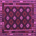 Square Machine Washable Oriental Purple Traditional Area Rugs, wshcon1237pur