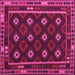 Square Machine Washable Oriental Pink Traditional Rug, wshcon1237pnk