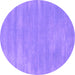 Round Abstract Purple Contemporary Rug, con123pur