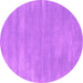 Round Abstract Pink Contemporary Rug, con123pnk