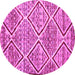 Round Abstract Pink Contemporary Rug, con1240pnk