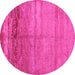 Round Abstract Pink Contemporary Rug, con1241pnk