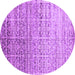 Round Abstract Purple Contemporary Rug, con1245pur