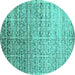 Round Machine Washable Abstract Turquoise Contemporary Area Rugs, wshcon1245turq