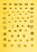 Abstract Yellow Contemporary Rug, con1247yw