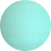 Round Solid Light Blue Modern Rug, con1251lblu