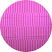 Round Machine Washable Abstract Purple Contemporary Area Rugs, wshcon1257pur