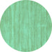 Round Machine Washable Solid Turquoise Modern Area Rugs, wshcon125turq