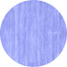 Round Solid Blue Modern Rug, con125blu