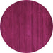 Round Abstract Purple Contemporary Rug, con126pur