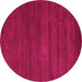 Round Machine Washable Abstract Pink Contemporary Rug, wshcon126pnk