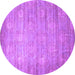 Round Abstract Purple Contemporary Rug, con1274pur