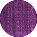 Round Abstract Purple Contemporary Rug, con1277pur