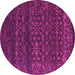 Round Abstract Pink Contemporary Rug, con1277pnk