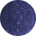 Round Machine Washable Abstract Blue Contemporary Rug, wshcon1280blu